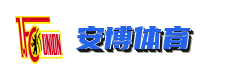 安博体育